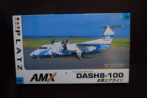 # rare rare article 1/144 Platz bomba Rudy aDASH8-100 heaven . Eara in AMX[ inspection ]JAL ANAte is bi Land Canada DHC-8