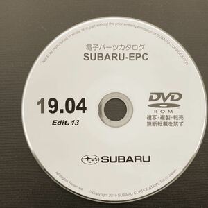 スバル 電子パーツカタログ 正規品《入手困難》Edit.13 19.04 SUBARU-EPC *。WRX レヴォーグ レガシィ BRZ インプレッサ フォレスター 86