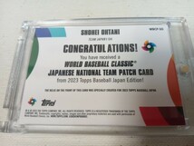 2023 Topps japan EDITION 大谷翔平 SHOHEI OHTANI 99枚限定　日の丸パッチ　WBC 　WORLD BASEBALL CLASSIC　田中真美子さんのおまけ付_画像2