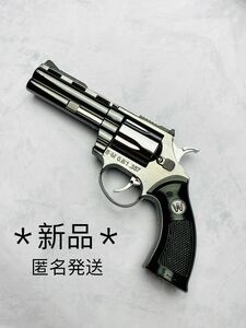  新品リボルバー型ターボライターガスライター拳銃型ライターハンドガン型ライター１個