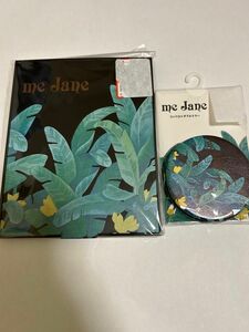 新品未使用　ミジェーン　mejane 鏡セット　コンパクトミラー　鏡