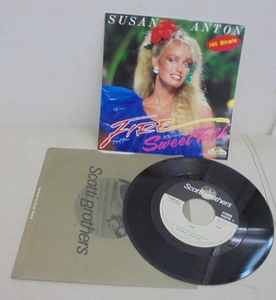 スーザン・アントン Susan Anton/ファイアー/スウィート・トーク(EP) 送料当社負担