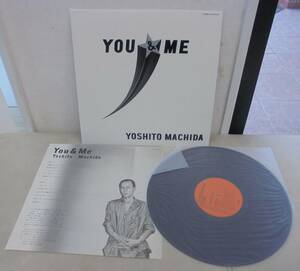 町田義人/YOU & ME(LP)