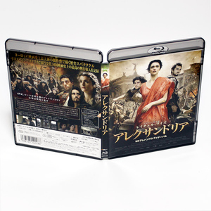 アレクサンドリア 特典映像付き ブルーレイ レイチェル・ワイズ ◆国内正規 Blu-ray◆送料無料◆即決