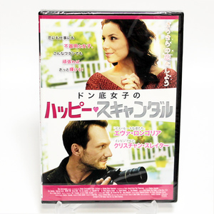 ドン底女子のハッピー・スキャンダル 新品 DVD エヴァ・ロンゴリア クリスチャン・スレイター ◆未開封 DVD◆送料無料◆即決