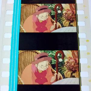 ◆魔女の宅急便◆35mm映画フィルム　6コマ【480】◆スタジオジブリ◆　[Kiki's Delivery Service][Studio Ghibli]