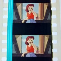 ◆魔女の宅急便◆35mm映画フィルム　6コマ【458】◆スタジオジブリ◆　[Kiki's Delivery Service][Studio Ghibli]_画像1