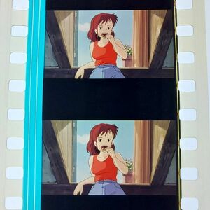 ◆魔女の宅急便◆35mm映画フィルム　6コマ【458】◆スタジオジブリ◆　[Kiki's Delivery Service][Studio Ghibli]