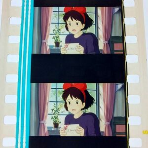 ◆魔女の宅急便◆35mm映画フィルム　6コマ【465】◆スタジオジブリ◆　[Kiki's Delivery Service][Studio Ghibli]