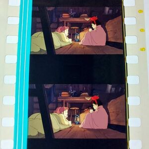 ◆魔女の宅急便◆35mm映画フィルム　6コマ【467】◆スタジオジブリ◆　[Kiki's Delivery Service][Studio Ghibli]