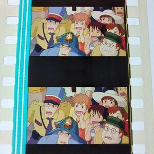 ◆魔女の宅急便◆35mm映画フィルム　6コマ【09】◆スタジオジブリ◆　[Kiki's Delivery Service][Studio Ghibli]