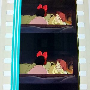 ◆魔女の宅急便◆35mm映画フィルム　6コマ【22】◆スタジオジブリ◆　[Kiki's Delivery Service][Studio Ghibli]