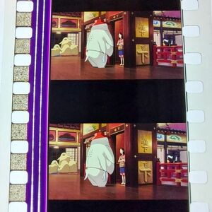 ◆千と千尋の神隠し◆35mm映画フィルム　6コマ【266】◆スタジオジブリ◆　[Spirited Away][Studio Ghibli]