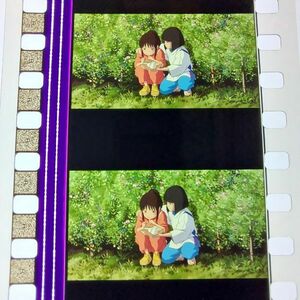 ◆千と千尋の神隠し◆35mm映画フィルム　6コマ【273】◆スタジオジブリ◆　[Spirited Away][Studio Ghibli]