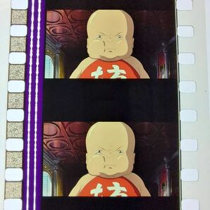 ◆千と千尋の神隠し◆35mm映画フィルム 6コマ【274】◆スタジオジブリ◆ [Spirited Away][Studio Ghibli]の画像1