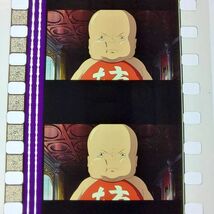 ◆千と千尋の神隠し◆35mm映画フィルム　6コマ【274】◆スタジオジブリ◆　[Spirited Away][Studio Ghibli]_画像1