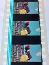 ◆魔女の宅急便◆35mm映画フィルム　6コマ【498】◆スタジオジブリ◆　[Kiki's Delivery Service][Studio Ghibli]_画像2