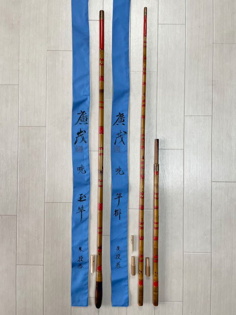 2025年最新】Yahoo!オークション -廣茂 竿掛の中古品・新品・未 2025年最新】Yahoo!オークション -廣茂 竿掛の中古品・新品・未