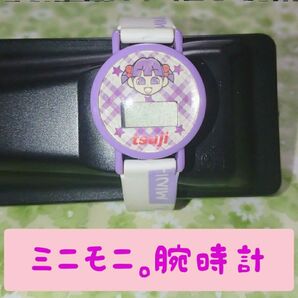 ミニモニ。腕時計 辻希美 (ジャンク品)