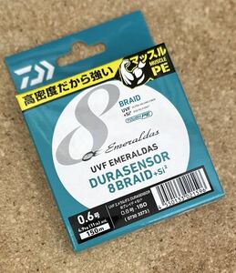 [ new goods ] Daiwa UVFemelarudaste.la sensor X8 +Si2 0.6 number 150m #PE line # lure for squid # flap squid #8 Blade 