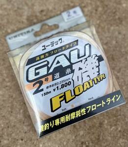 [新品] ユニチカ ユーテック GAU磯 フロートタイプ 150m 2号 #フローティング #磯釣り #投げ #道糸 #ライン #ナイロン