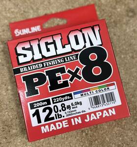 [ new goods ] Sunline SUNLINEsi Glo nSIGLON PE X8 200m multicolor 0.8 number 12lb #pitobru#te.la sensor # jigging #shoa