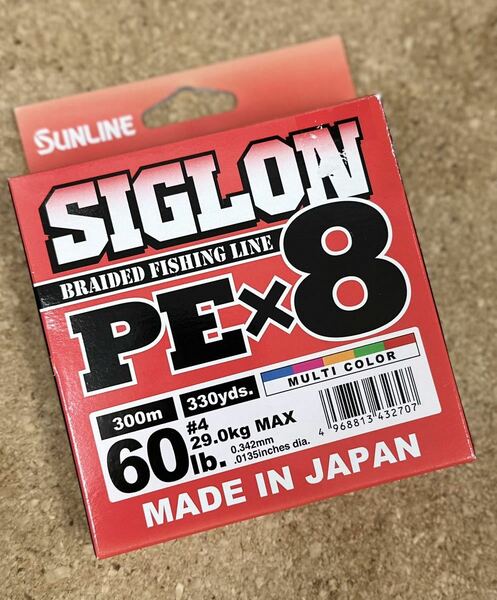 [新品] サンライン SUNLINE シグロンSIGLON PE X8 300m マルチカラー 4号 60lb #ピットブル #デュラセンサー #ジギング #オフショア