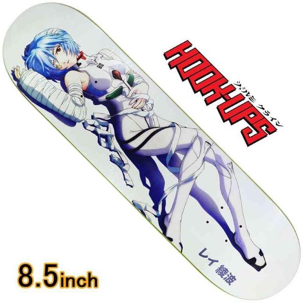 HOOK UPS SKATEBOARDS REI vol.2 PEARL WHITE8.5inch エバンゲリオン 綾波レイ