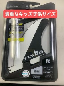 FCS2 FCS 2 エフシーエス 2 ミックファニング トライ グロム キッズ 子供サイズ