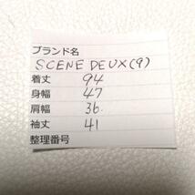 未使用　セーヌドゥ　SCENEDEUX　東京スタイル　切り替え　ジャージーワンピース　ボルドー　9号　上品　お呼ばれ　美シルエット_画像8