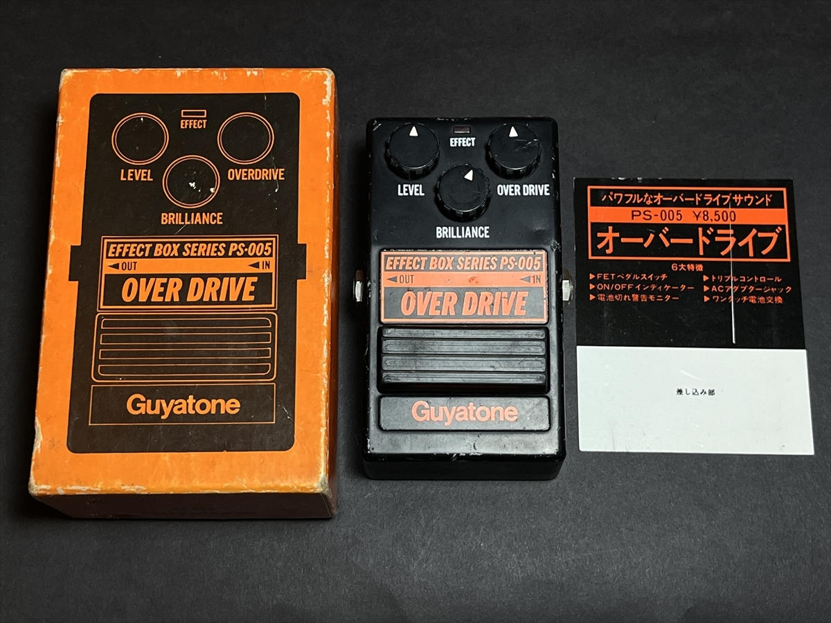 Yahoo!オークション -「guyatone?」(オーバードライブ) (エフェクター 