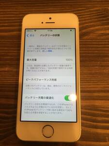 美品　SIMフリー　I Phone SE 第一世代　バッテリー交換済み　100％　