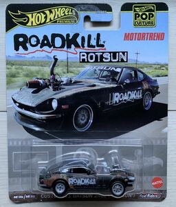 箱発送　★　ホットウィール　ポップカルチャー　カスタム '71 ダットサン 240Z ( ロットサン )　★　ミニカー Hot Wheels ROADKILL ROTSUN