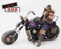 100個限定　激闘版　★　CCP　北斗の拳 北斗究極造形 第二弾　ソフビ製　ジャギ & バイクセット ( 激闘版 )　★　ソフビ　フィギュア　新品_画像1