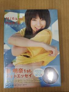 未開封写真集ゆうメール310円/9784776203704/ 南明奈フォトエッセイ「Minami Mania」