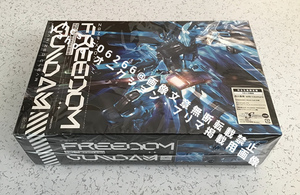 【未開封品】西川貴教 with t.komuro『FREEDOM(完全生産限定盤)』CD+オリジナルガンプラ HG 1/144 フリーダムガンダム ポラライズドクリア