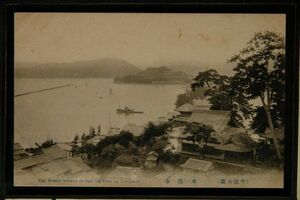 14868 戦前 絵葉書 岡山 牛窓六景 本蓮寺 瀬戸内海 船