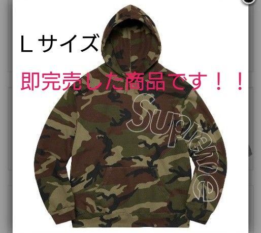 Supreme Reflective Hooded Sweatshirt Lサイズ