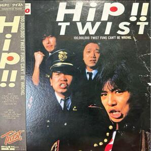 世良公則 & ツイスト TWIST /НР!! ★プロモーションサンプラーvinylピカピカ盤面