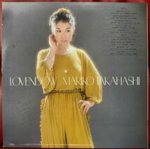 高橋真梨子 / ラベンダー ★アナログLP_画像4