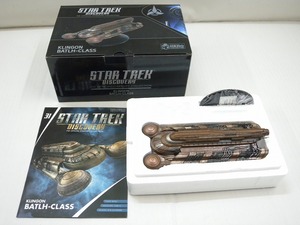 C5212★STAR TREK DISCOVERY スターシップコレクション KLINGON BATLH-CLASS スタートレック フィギュア 中古現状渡し