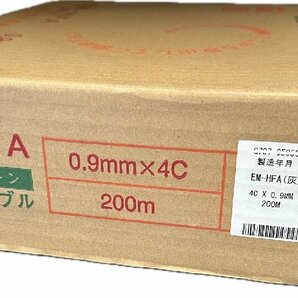 冨士電線 小勢力回路用 耐熱電線 グリーン&グリーン EM-HFA(灰) 4C×0.9mm 200mの画像3