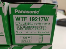 ◆【4個セット】パナソニック 埋込スイッチ付コンセント コスモシリーズワイド21 エアコン用 WTF19217W 長期保管品_画像3