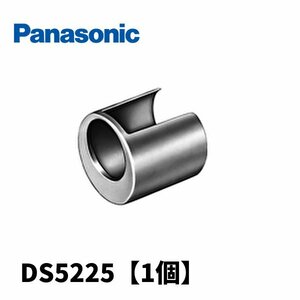 パナソニック D5225 ねじなし付属品〈Eシリーズ〉 ねじなし径違ニップル 呼びE25E19 (付属品：その他)