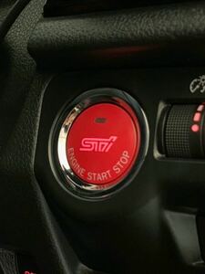 STI スタートスイッチ WRX VAB GVF レヴォーグ レガシィ などに