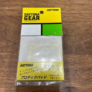 MB-2374★クリックポスト(全国一律送料185円) DAYTONA デイトナ プロテックパッド 60mm×60mm 2枚1セット 13083 M-4/③