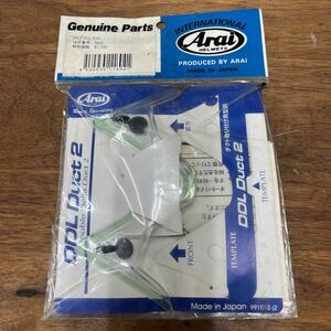 MB-2377★LPプラス(全国一律送料520円) Arai ARAI アライ DDLダクト2 クリアー 1819 アライヘルメット 新品未使用 M-4/③