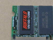 バッファロー ノート用 SDRAM PC100 128MB VN100-128M 100229 0400/70224_画像2