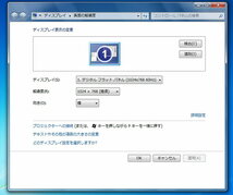 Panasonic Let’s note R6 CF-R6AW1AJS/Core2Duo U7500(1.06GHz)/1.5GBメモリ/HDD80GB/10.4TFT/Windows7 Home Premium 32bit #1115_画像9