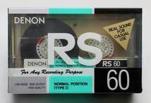 DENON RS 60 TYPE-Ⅰ カセット 3本パック 未使用_画像1